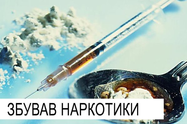 Какой нужен тор чтоб зайти в кракен