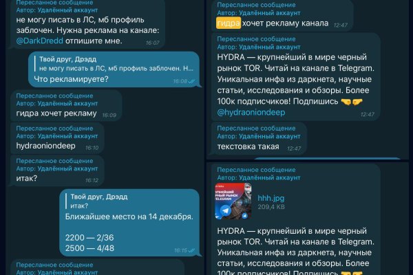 Кракен маркетплейс krk store com