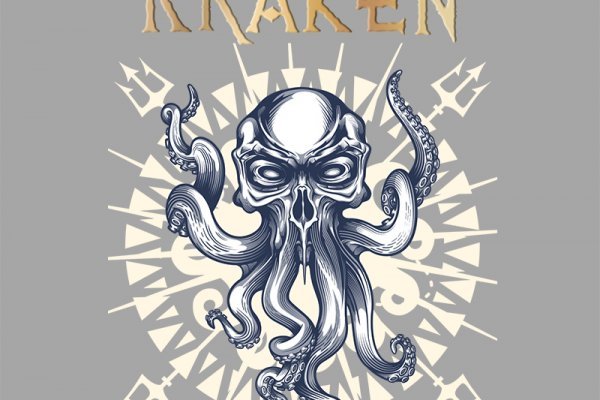 Kraken darknet это что такое