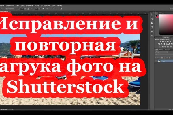 Кракен маркетплейс это