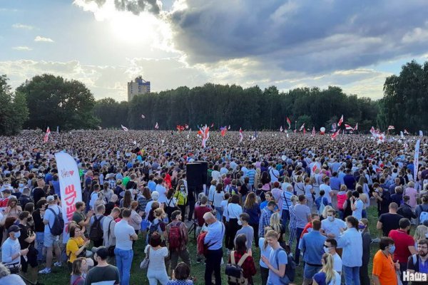 Кракен сайт ссылки актуальные