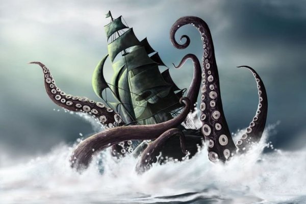 Площадка кракен kraken zerkalo