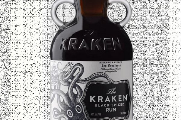 Kraken mirror