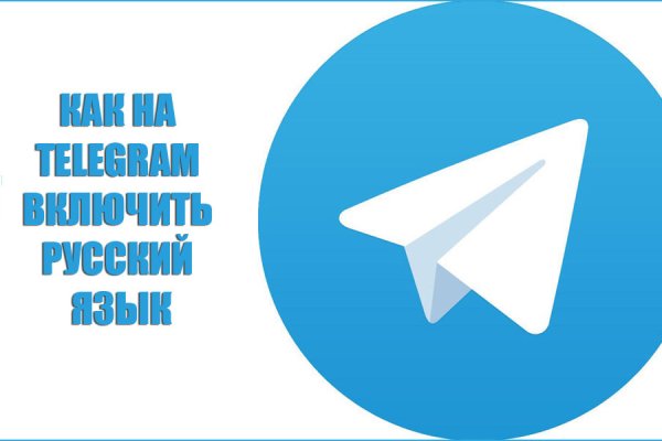 Ссылка на кракен в браузере
