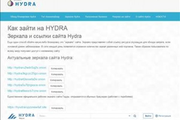 Ссылка кракен cc