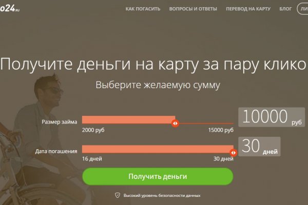 Через какой браузер зайти на кракен