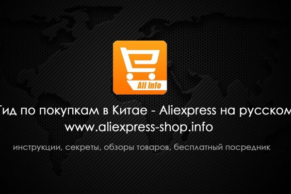 Kraken ссылка зеркало официальный