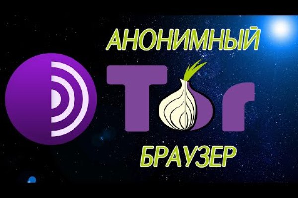 Кракен зеркало tor xn krakn 7ra com