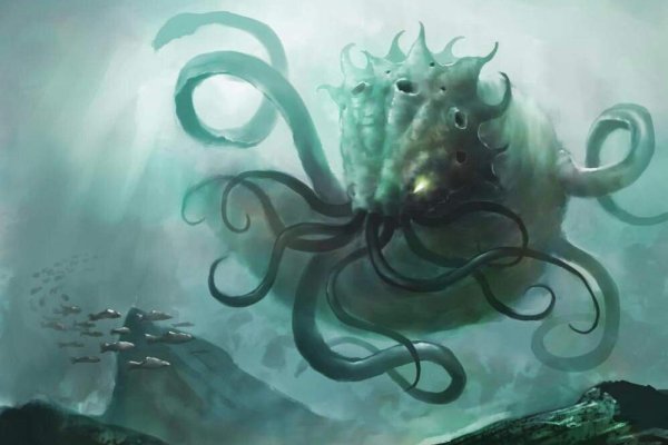 Kraken сайт kraken zerkalo