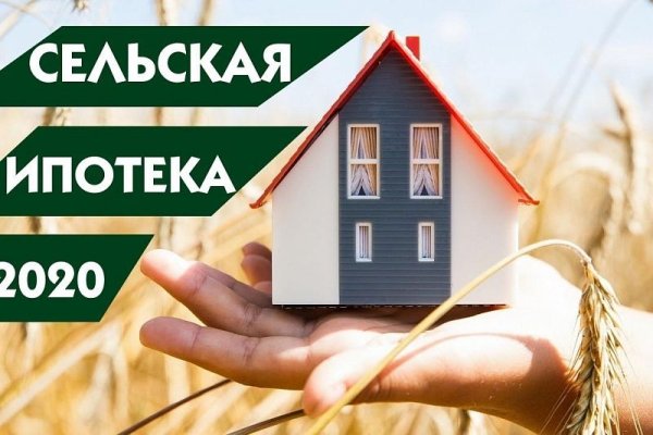 Ссылки даркнета