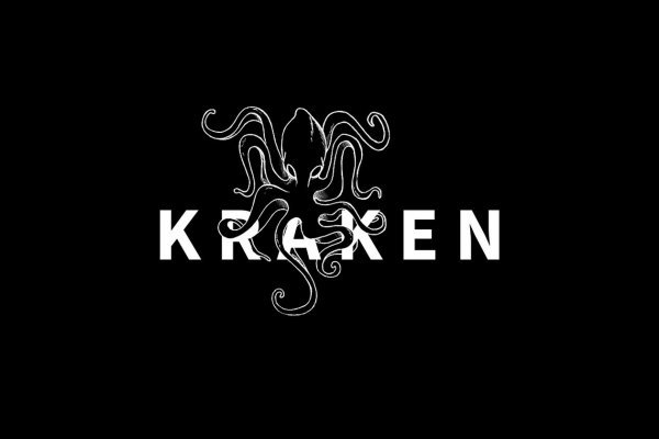 Ссылка для входа на сайт kraken