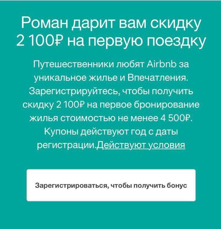 Кракен маркетплейс krk store com