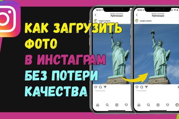 Официальный сайт кракен тор