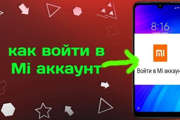 Маркет плейс кракен маркетплейс