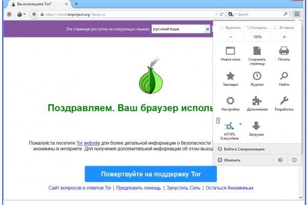 Kraken телеграмм kr2web in