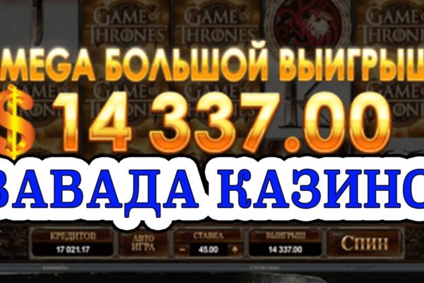 Адрес кракен в тор